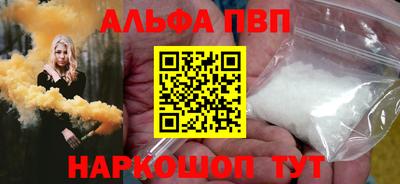 mdma Кандалакша