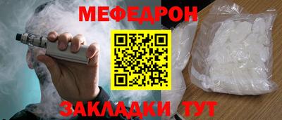 героин Канаш