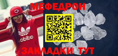 героин Канаш