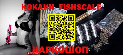 mdma Кандалакша