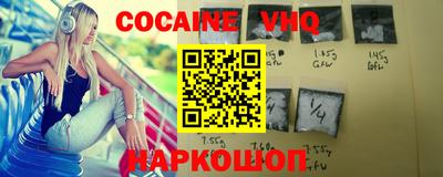 mdma Кандалакша