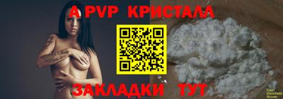 героин Канаш