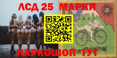 mdma Кандалакша