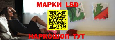 героин Канаш