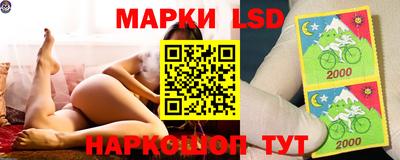 героин Канаш