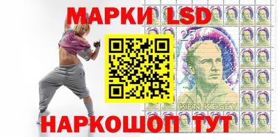 героин Канаш