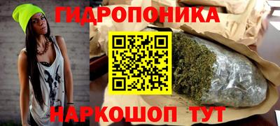героин Канаш