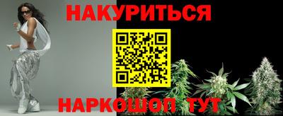 mdma Кандалакша