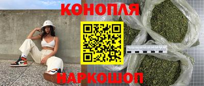 mdma Кандалакша