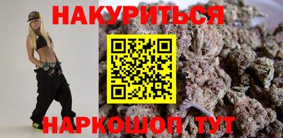 mdma Кандалакша