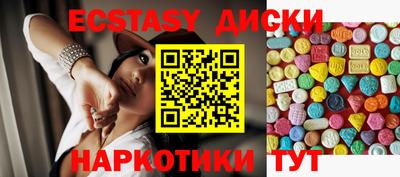 mdma Кандалакша