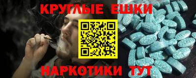 mdma Кандалакша