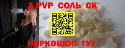 mdma Кандалакша