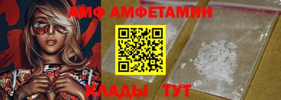 mdma Кандалакша