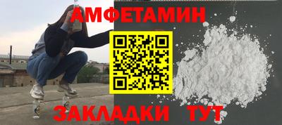 героин Канаш