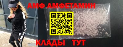 каннабис Камышлов