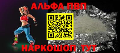 mdma Кандалакша