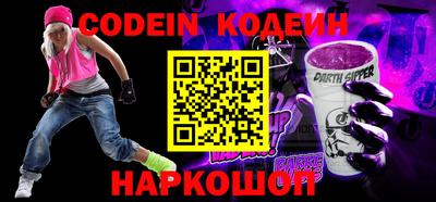 mdma Кандалакша