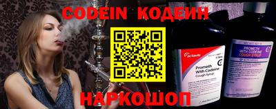 mdma Кандалакша