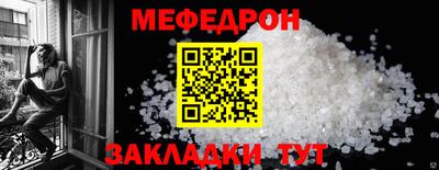 героин Канаш