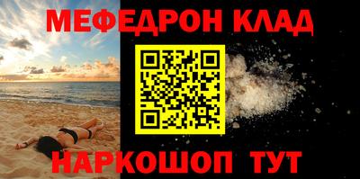 mdma Кандалакша
